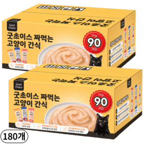 굿초이스 3가지맛 짜먹는 고양이 간식 대용량 90p