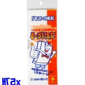 스폰지크리너 세제없이 잘 닦이는 청소 스펀지 특대 매직폼 x5개 79000EA 1EA