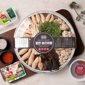 [추석맞이특가진행] 간편한수인 알곤이탕 밀키트 간편조리 가능한 냄비까지 주는 알탕 해물탕