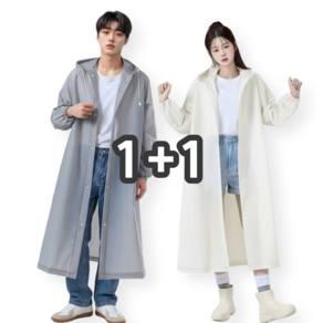 1+1 젤피온 우비 남여공용 레인코트 고급형 다회용