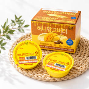 허니망고버터