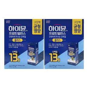 기타 일동후디스 하이뮨 프로틴 밸런스 플러스 190ml x 16팩 2박스 /An