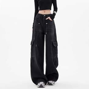 SAHINER 봄가을 여성 와이드 카고 데님 팬츠 스트릿 루즈핏 ANZ81