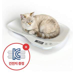 집똑똑이 강아지 고양이 미니 체중계 + 건전지