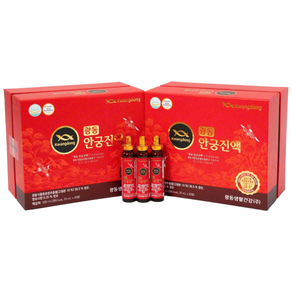 광동 안궁진액