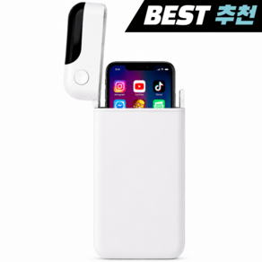 조온하루 핸드폰 감옥 스마트폰 락 박스
