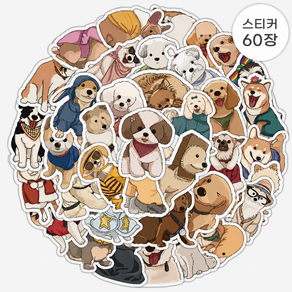 귀여운 고양이 강아지 캐릭터 스티커 60장 100장 다꾸 다이어리 노트북 꾸미기 랜덤 구성