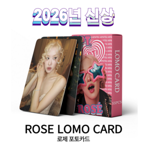 슈어마켓 블랙핑크 로제 리사 제니 지수 2026신상 10주년 비공굿 굿즈