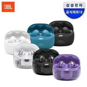 제이비엘 Tune Beam2 이어폰