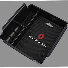 QM6수납함 콘솔박스 팰리세이드 수납함 수납정리 차량관리 중앙 79000EA 1EA