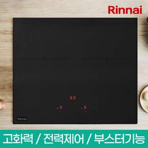 린나이 빌트인 2구 인덕션 전기레인지 IHF2000N 자가설치