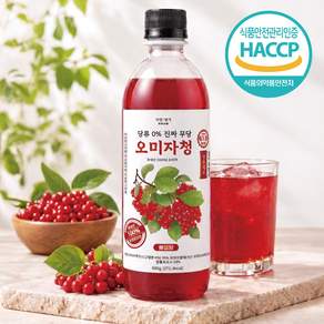 자연명가 당류 0% 진짜 무당 오미자청 국내산(100%) 오미자