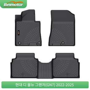 Binmotor TPE 차량용 매트 사계절 방수 매트 미끄럼 방지 오염 방지