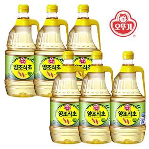 오뚜기 양조 식초