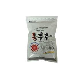 랄랄라몰 한일 통후추