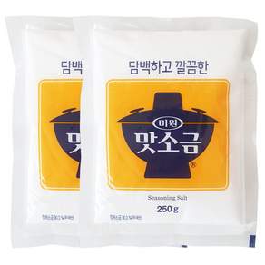 미원 맛소금