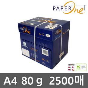 페이퍼원 올퍼포즈 복사용지 80g
