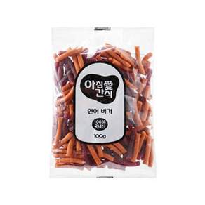 아침애 수제간식 연어버거
