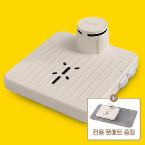 홈먼트 에어샤워 바디드라이어 전신 드라이 건조기 몸말리는기계 집들이 선물