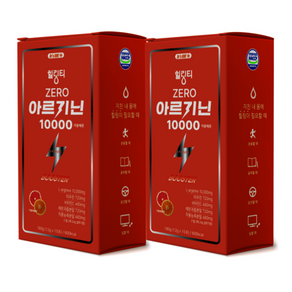 힐링티 아르기닌 부스터 10000 zero 자몽레몬맛