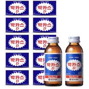 박카스디액
