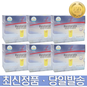피트라인 리스토레이트 30p