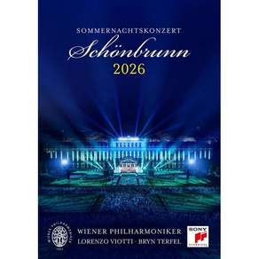 [DVD] 2026 빈 필하모닉 여름음악회 (Summer Night Concert 2026) [DVD]