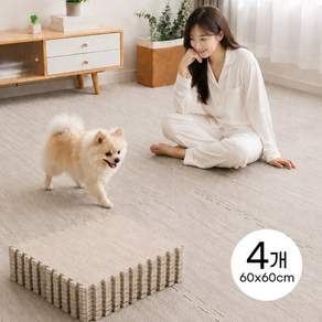 WHH 양면 사용 가능 거실 베란다 바닥매트 층간소음 두꺼운 퍼즐매트