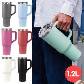 희선재 튼튼하고 오래쓰는 1.25L 텀블러 빨대 손잡이 포함