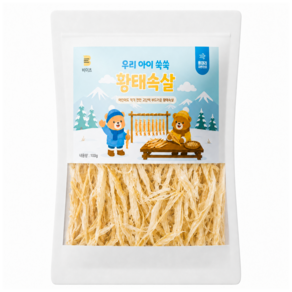 [용대리 국내 건조] 비이츠프레시 우리 아이 쑥쑥 황태채 황태 속살