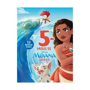 영문 유아도서5-Minute Moana Stories (5-Minute Stories) Hardcover (미국판) 12 Adventure 9781368081689 247125