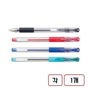 유니볼 시그노볼펜 UM-151(0.28mm/흑색+적색+청색+스카이블루)각1개씩 총4개