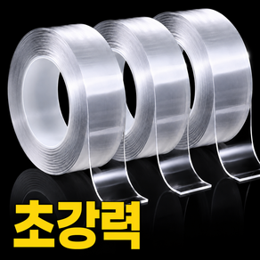 비벨르 두꺼운 양면테이프 자국없는 초강력 클리어겔 3cm x 3m