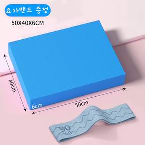 불스투 요가 밸런스 패드 요가매트