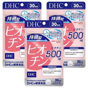 DHC 3개 세트 지속형 비오틴 30일분 (30립) × 3개 세트