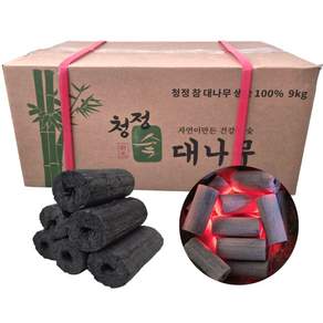 원형 대나무숯 캠핑 바베큐 비장탄 오래가는 고화력 캠핑숯 원형절단형 9kg