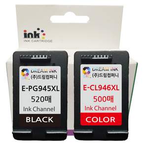 드림잉크 캐논 호환잉크 PG-945XL CL-946XL 대용량 (블랙+칼라) 1세트 MG3090 MG2490 TR4590 TR4690 TS3490 TS3492
