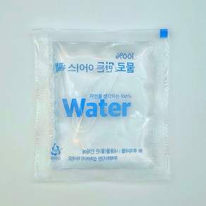 SPK 물 완제품 물 워터 아이스팩 소형 9 x 10 cm