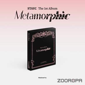 스테이씨 앨범 메타모르픽 정규1집 Metamorphic Platform ver (포토카드+QR카드+스티커 외)