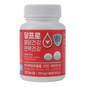 인포벨 당프로 혈당건강 면역건강 90g