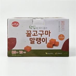 [이더스] 코스트코 입점 한입 전라도 꿀 고구마 말랭이