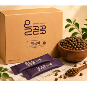 심천 황금비환 400g- 장건강 속편함 혈액순환 피로회복 활력증진(국산:청국장분말.건생강.당귀.죽염)