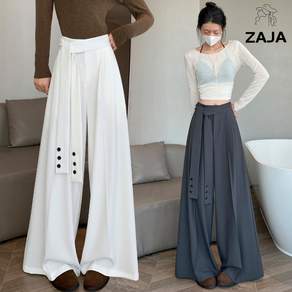 ZAJA 봄 가을 여성 와이드 팬츠 슬랙스 허리 스트랩 롱 바지