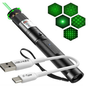 RAILLIN USB 충전식 강력 장거리 포인터 손전등