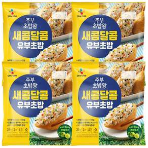 CJ 주부초밥왕 새콤달콤 유부초밥 도시락기획 유부요리 간편식 간편식 280g 1세트