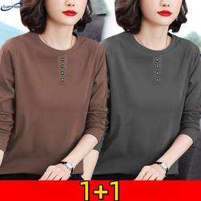 luminax 1+1 여성 가을티셔츠 긴팔 엄마티셔츠 50대 중년 여성 의류 예쁜옷 이너티 얇은 긴팔티 2P