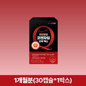 뉴트리코어 코엔자임 Q10 맥스 1000mg 1개
