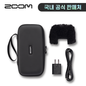 APH-2e 액세서리 세트 H2 essential 용 줌 [정품] ZOOM H2E