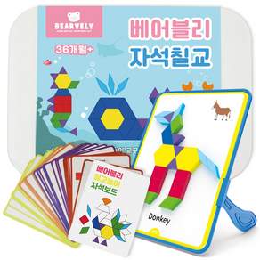 베어블리 자석 칠교놀이 탱그램 워크지 퍼즐, 128피스, 1세트