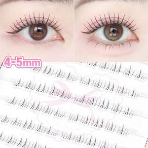 WooBerry 노글루 언더속눈썹 4-5mm 초슬림 자연스러운 가닥 언더래쉬 풀 필요없는 아랫눈썹